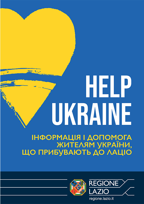 help ukraine ukr